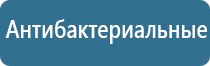 Ароматизация бизнеса