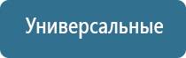 Ароматизатор воздуха Bluetooth S30 - до 40 м2