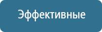 Ароматизатор воздуха Bluetooth S30 - до 40 м2